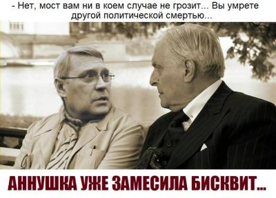 Прикрепленное изображение: 12670458_10207319475657242_1769903614537877045_n.jpg